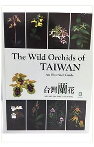 The Wild Orchids of TAIWAN