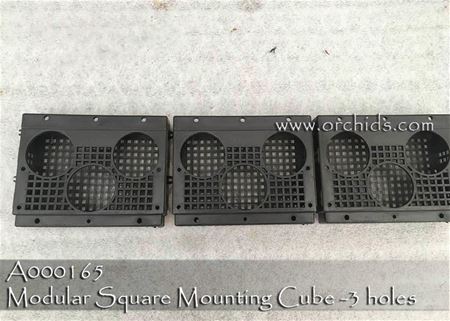 Modular Square Mounting Cube -3 holes 